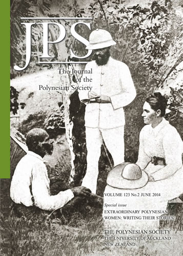 Vol 123, No 2 (2014)